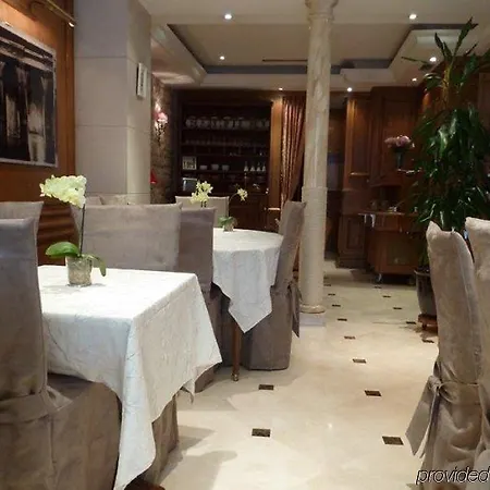酒店 道菲娜圣日耳曼酒店 3*