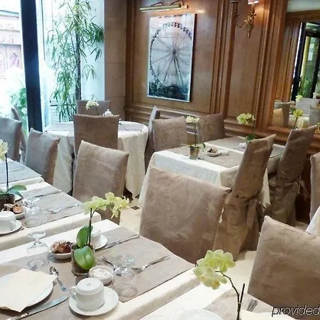 도핀 생제르맹 3*